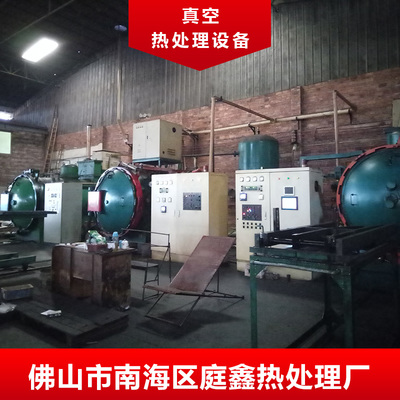 试验设备_试验设备供货商_供应木材真空加压小型试验设备-功能先进 通用性强_试验设备价格_一呼百应
