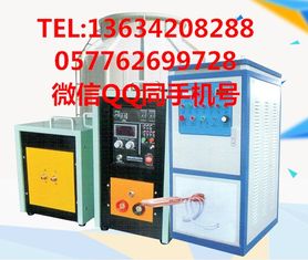 温州建金160kw超音频感应淬火退火机厂家直销 高效热处理设备专业销售